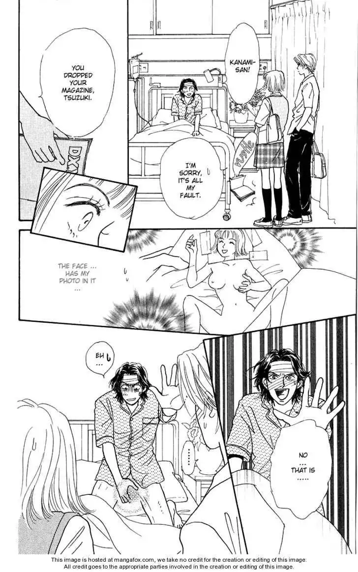 Virgin Wars Chapter 4 7
